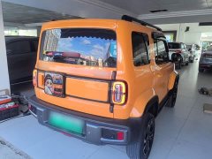 Baojun Yueye Zhizun Edition - фото 7