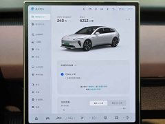 NIO ET5T 75kWh Touring - фото 15