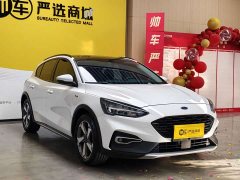 Fox Focus Active 2021 EcoBoost 180 automatic trendy - фото 3
