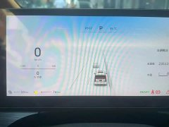 Great Wall Wei brand Gaoshan New Energy 2023 four-wheel drive executive extended version - фото 20