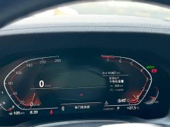 BMW 3 Series facelift 320Li M Sports Package - фото 6