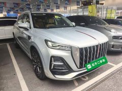 Hongqi HS5 2.0T four-wheel drive flag collar Pro version - фото 4