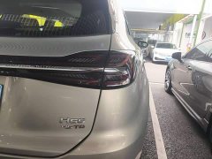 Hongqi HS5 2.0T four-wheel drive flag collar Pro version - фото 8