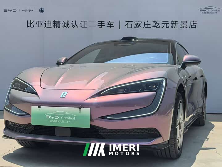 Yangwang Looking up at U7 EV five-seater luxury version - автомобиль из Китая