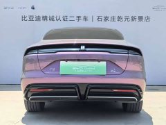 Yangwang Looking up at U7 EV five-seater luxury version - фото 4