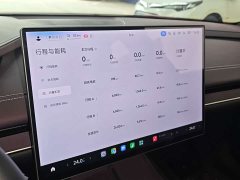Xiaomi SU7 2024 four-wheel drive, ultra-long battery life, high-end smart driving Max version - фото 10