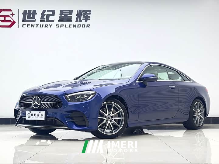 Mercedes-Benz E-Class (Imported) E 260 Coupe
