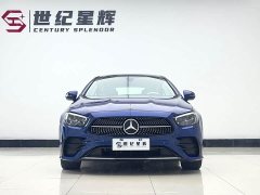 Mercedes-Benz E-Class (Imported) E 260 Coupe - фото 3