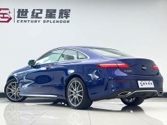 Mercedes-Benz E-Class (Imported) E 260 Coupe - фото 6