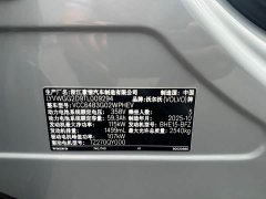 Volvo XC70 plug-in hybrid 2WD long range Core - фото 20