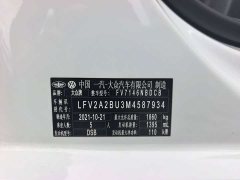 Volkswagen Sagitar 280TSI DSG Super Edition - фото 17