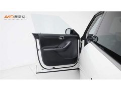 smart Elf #1 Premium Edition - фото 10