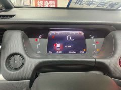 Fit 1.5L CVT Trendy Edition - фото 7