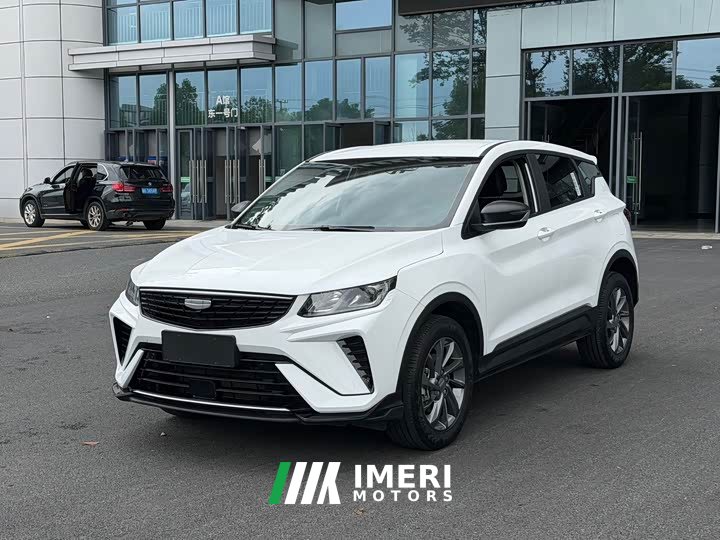 Geely Binyue 1.5L CVT Super - автомобиль из Китая