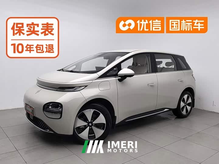 Baojun Yunduo 2023 460 Pro - автомобиль из Китая