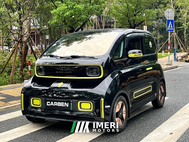 Baojun KiWi EV 2022 Artist’s Light Edition ternary lithium