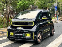 Baojun KiWi EV 2022 Artist’s Light Edition ternary lithium - фото 1