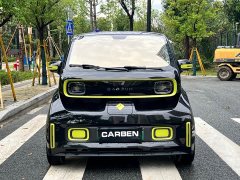 Baojun KiWi EV 2022 Artist’s Light Edition ternary lithium - фото 2