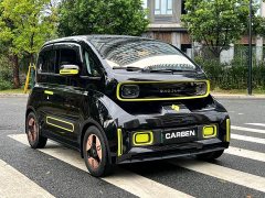 Baojun KiWi EV 2022 Artist’s Light Edition ternary lithium - фото 3
