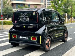 Baojun KiWi EV 2022 Artist’s Light Edition ternary lithium - фото 5