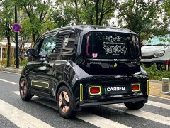 Baojun KiWi EV 2022 Artist’s Light Edition ternary lithium - фото 7