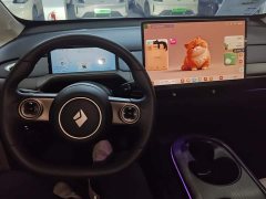 Baojun Yunduo 2023 460 Max Lingxi Edition - фото 12