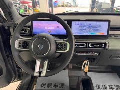 Baojun Yueye flagship version - фото 14