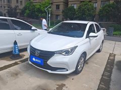 Yuexiang 2019 1.4L manual comfort National VI - фото 1