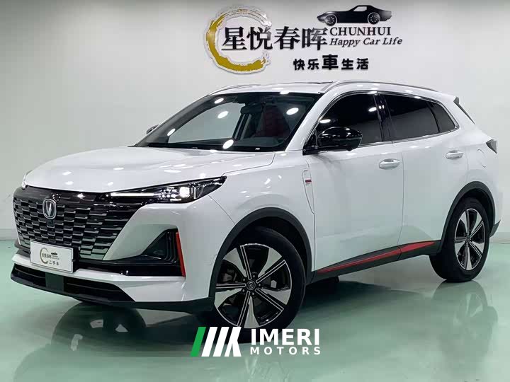 Changan CS55PLUS second generation 1.5T DCT youth version - автомобиль из Китая