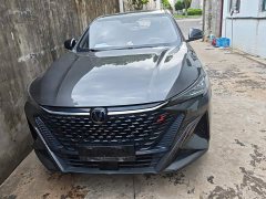 Changan X5 PLUS 1.5T DCT high-energy version - фото 2