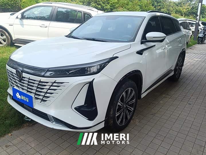 Changan CS75PLUS third generation 1.5T automatic premium - автомобиль из Китая