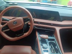 Changan CS75PLUS third generation 1.5T automatic premium - фото 12