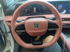 Changan CS75PLUS third generation 1.5T automatic premium - фото 15