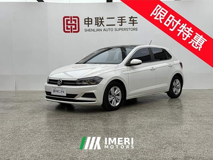 Polo 2019 Plus 1.5L Automatic Panoramic Enjoyment Edition