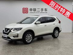 Nissan X-Trail 2.0L CVT 2WD XL Premium Intelligent Exclusive Edition - фото 1