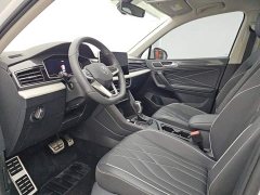 Volkswagen Tiguan L 330TSI automatic two-wheel drive R-Line version - фото 8