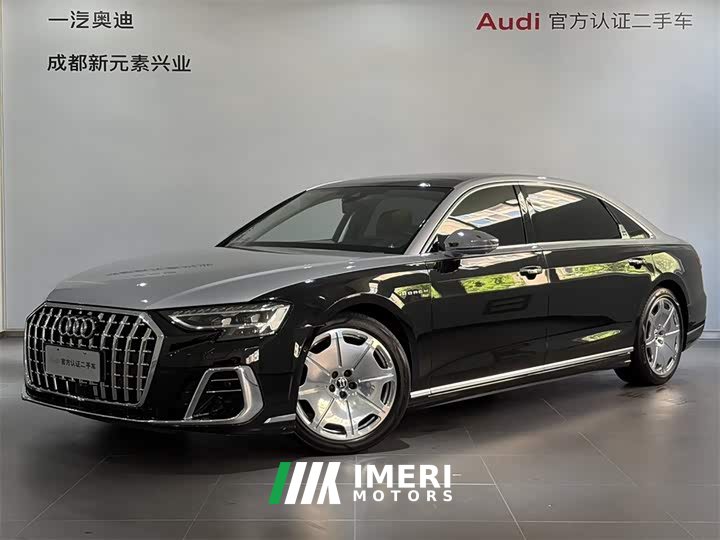 Audi A8 2022 A8L Horch Founder's Edition Two-Color Premium Edition - автомобиль из Китая