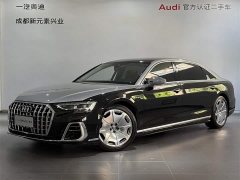 Audi A8 2022 A8L Horch Founder's Edition Two-Color Premium Edition - фото 1