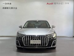 Audi A8 2022 A8L Horch Founder's Edition Two-Color Premium Edition - фото 2