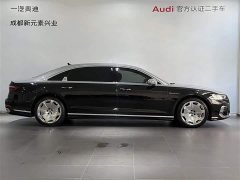 Audi A8 2022 A8L Horch Founder's Edition Two-Color Premium Edition - фото 3