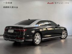 Audi A8 2022 A8L Horch Founder's Edition Two-Color Premium Edition - фото 4