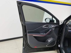 Hongqi HS7 PHEV 2.0T PHEV four-wheel drive 2 million units commemorative edition 6 seats - фото 7