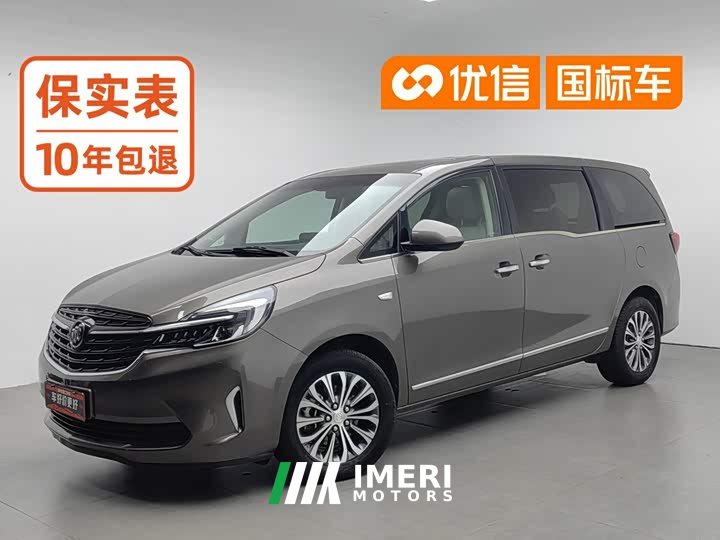 Buick GL8 Land Business Class 652T Luxury