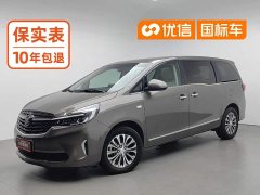 Buick GL8 Land Business Class 652T Luxury - фото 1