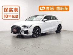 Audi A3 Sportback 35 TFSI stylish and sporty - фото 1