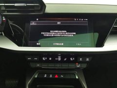 Audi A3 Sportback 35 TFSI stylish and sporty - фото 12