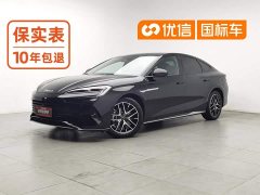 BYD Seal Honor Edition DM-i 1.5L 121km Luxury - фото 1