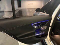 Mercedes-Benz C-Class facelift C 260 L Haoye Sports Edition - фото 12