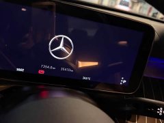 Mercedes-Benz C-Class facelift C 260 L Haoye Sports Edition - фото 15