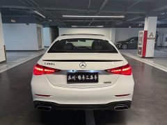 Mercedes-Benz C-Class facelift C 260 L Haoye Sports Edition - фото 6